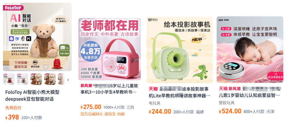 图片9.png