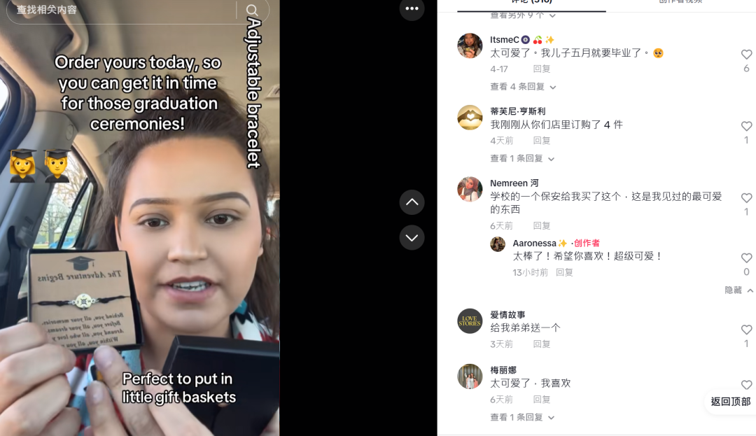 是3.png