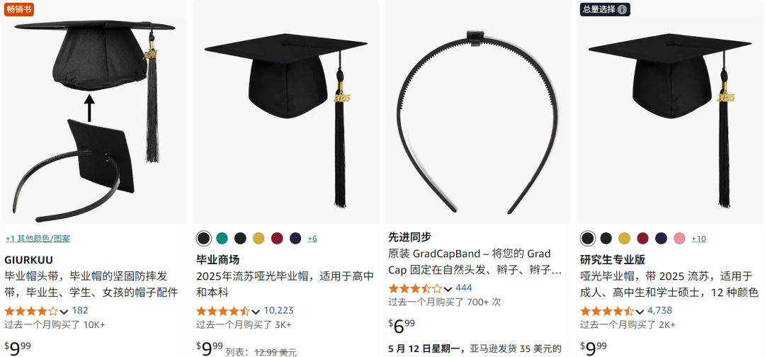 是4.png