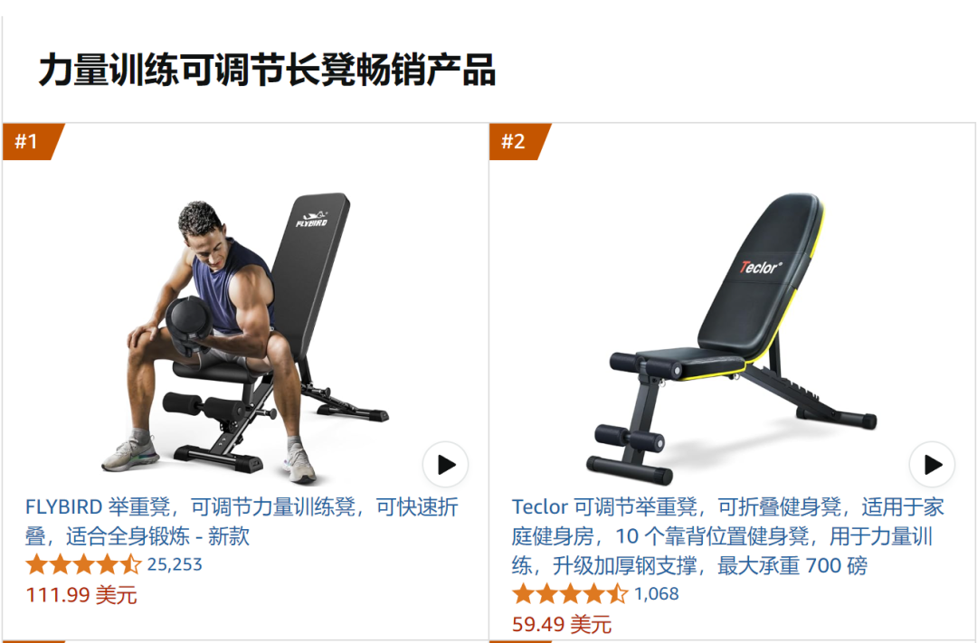 是6.png