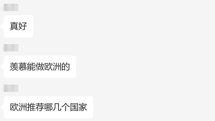 在7.png