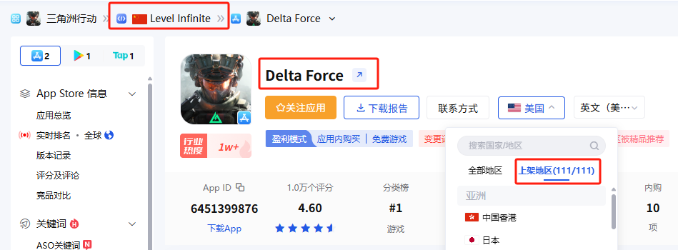 是2.png