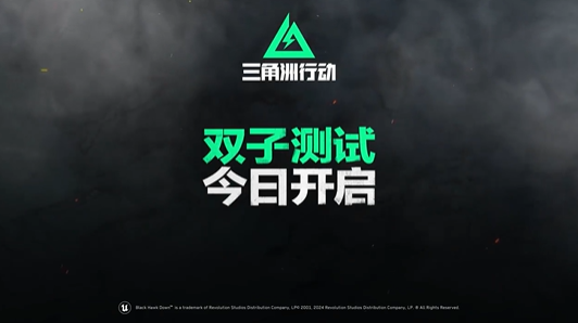 是11.png