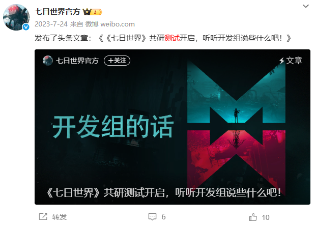 的2.png