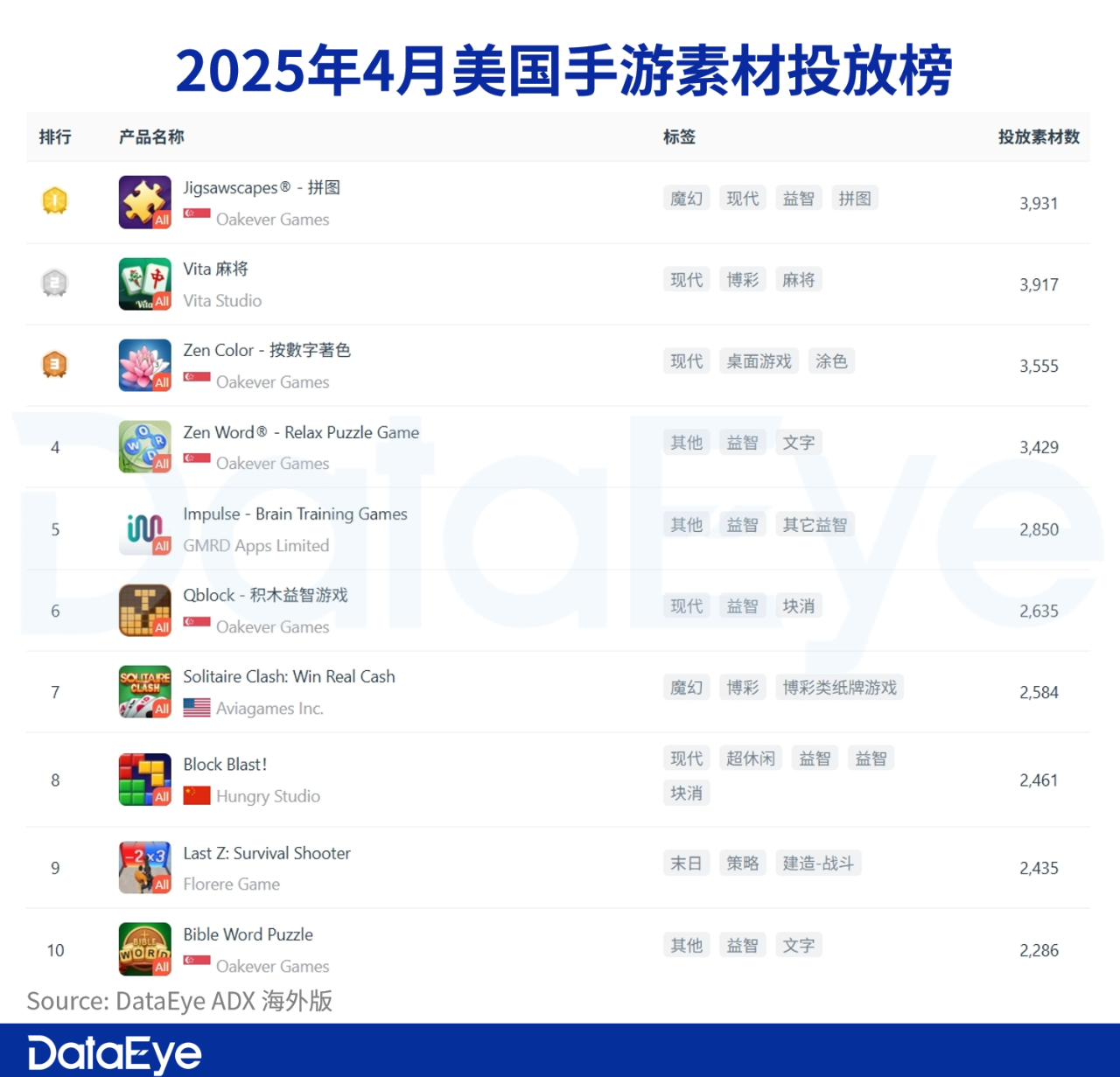 在11_副本.png