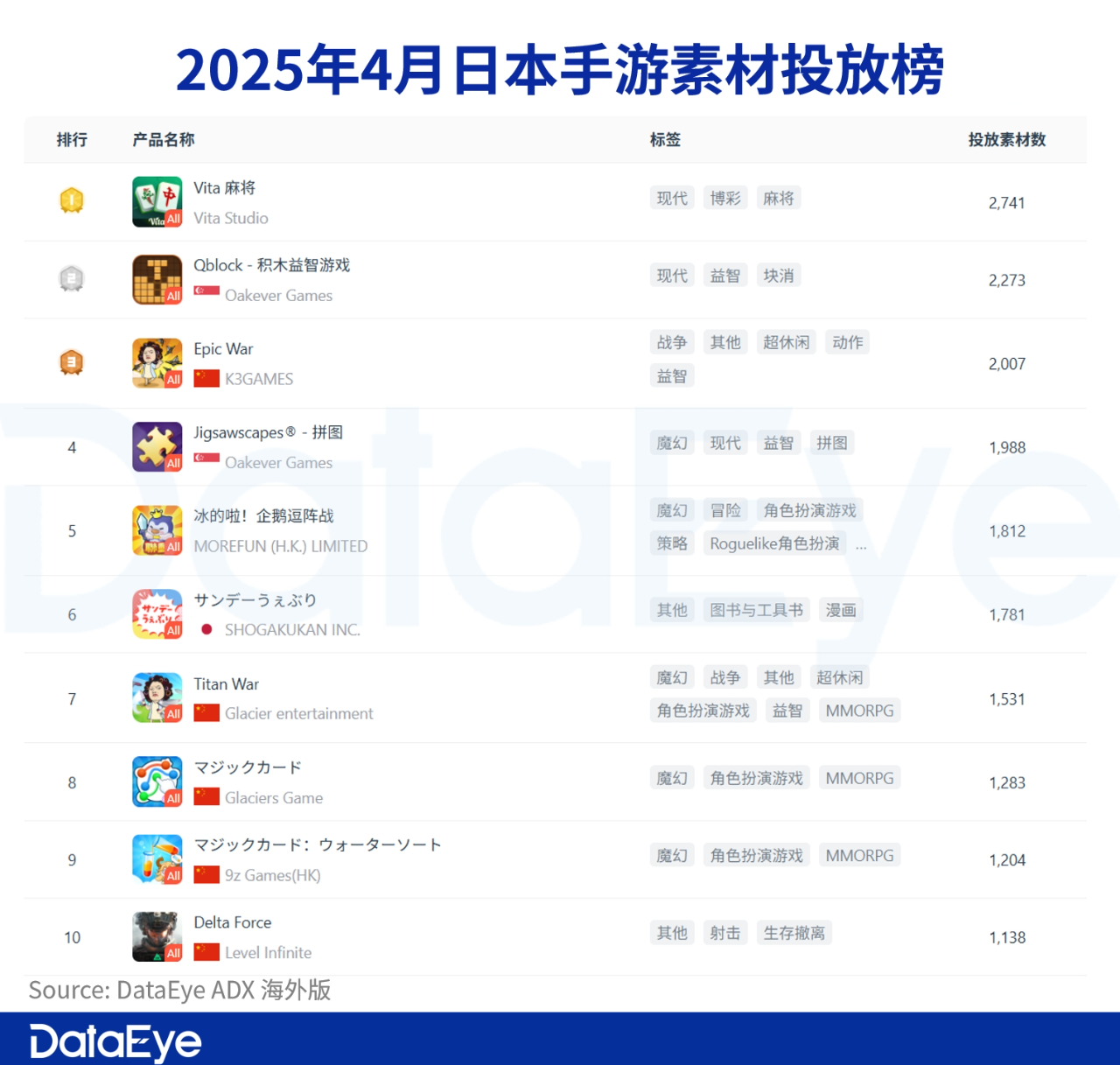 在13_副本.png