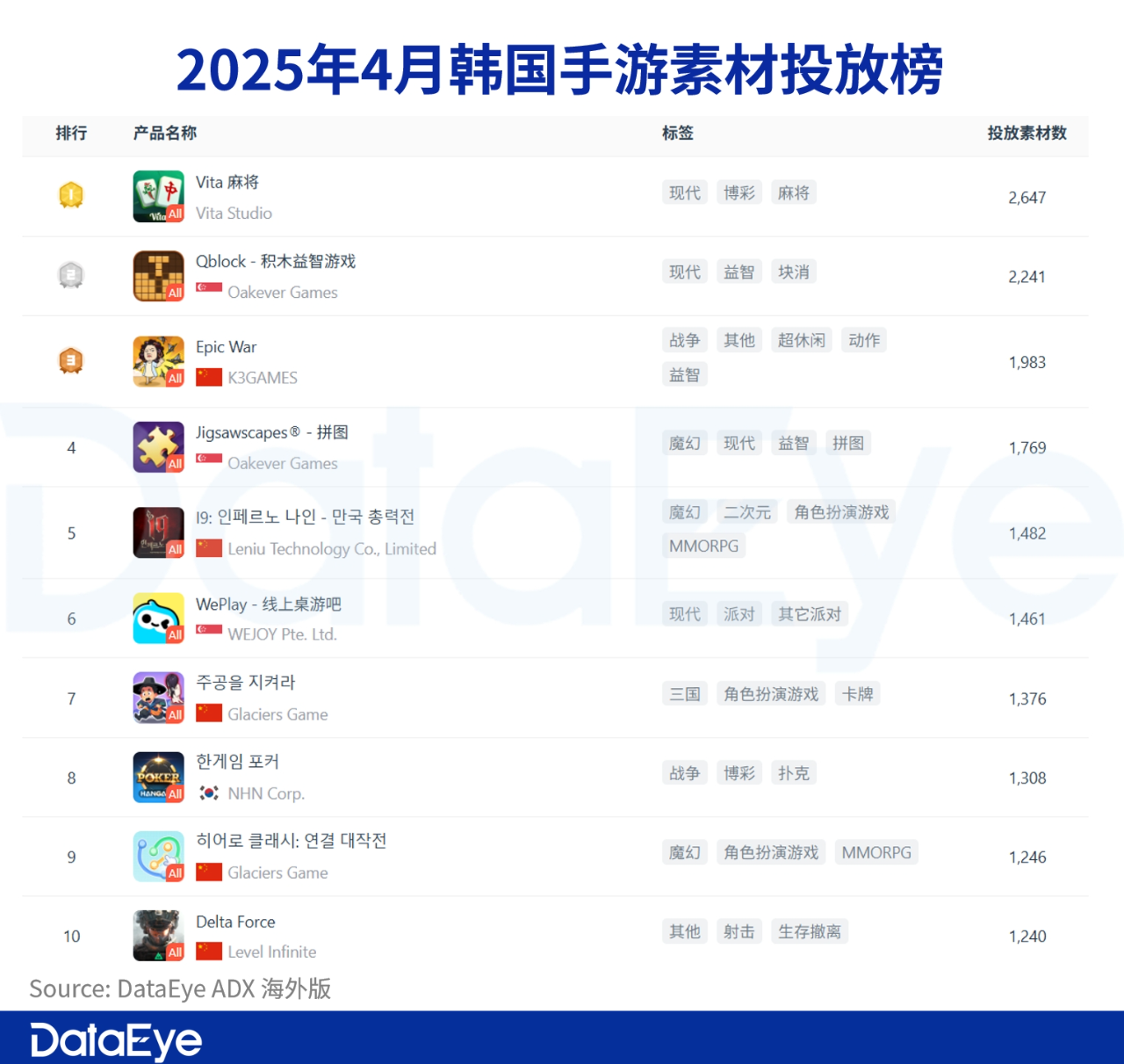 在15_副本.png
