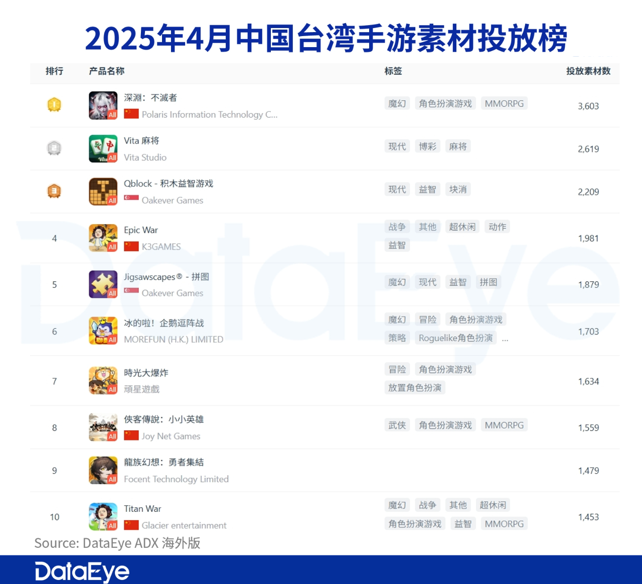 在17_副本.png