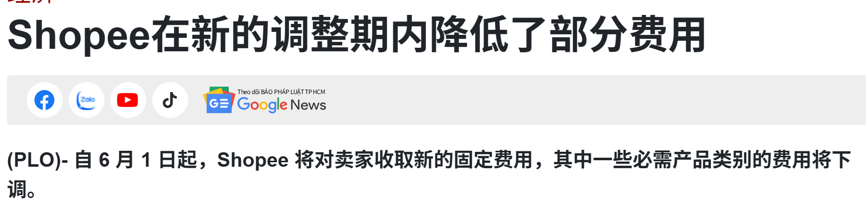 在9.png