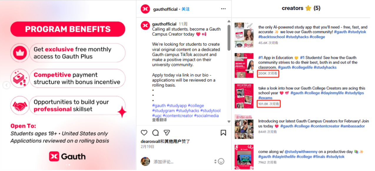 图片 4.png