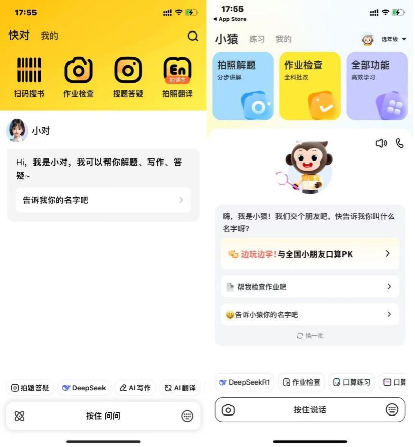 图片 17.jpg