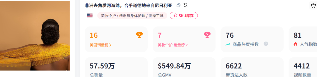 发2.png