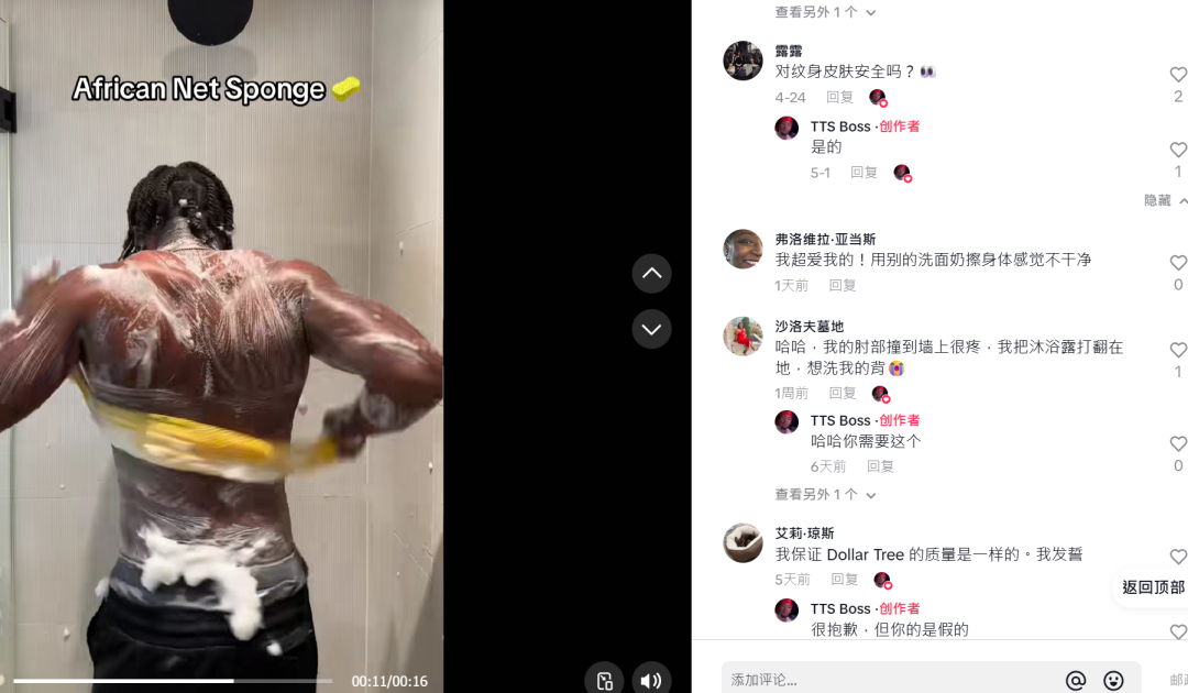 发3.png