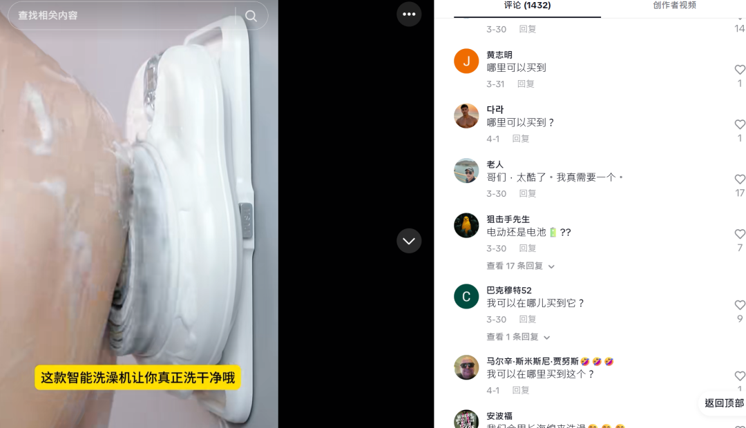 发6.png