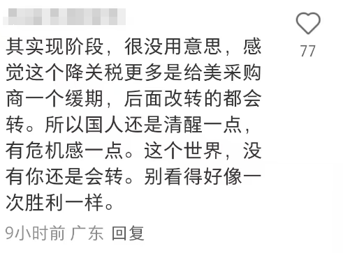 是2.png