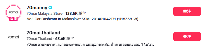 是6.png