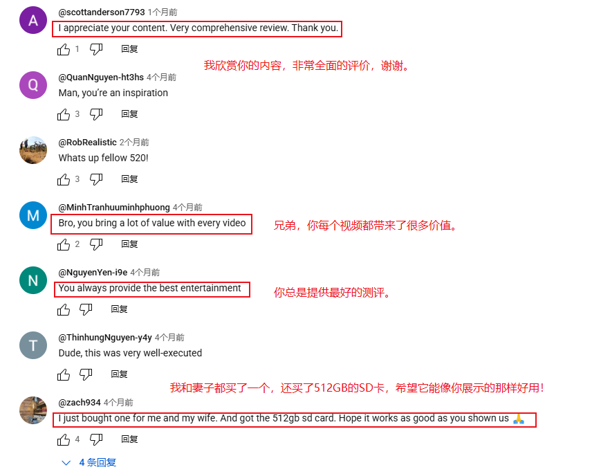 是9.png