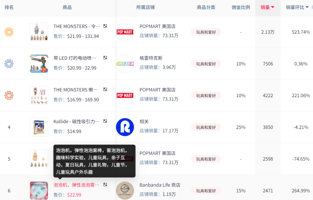 在3.png