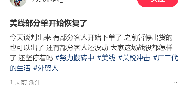 在4.png