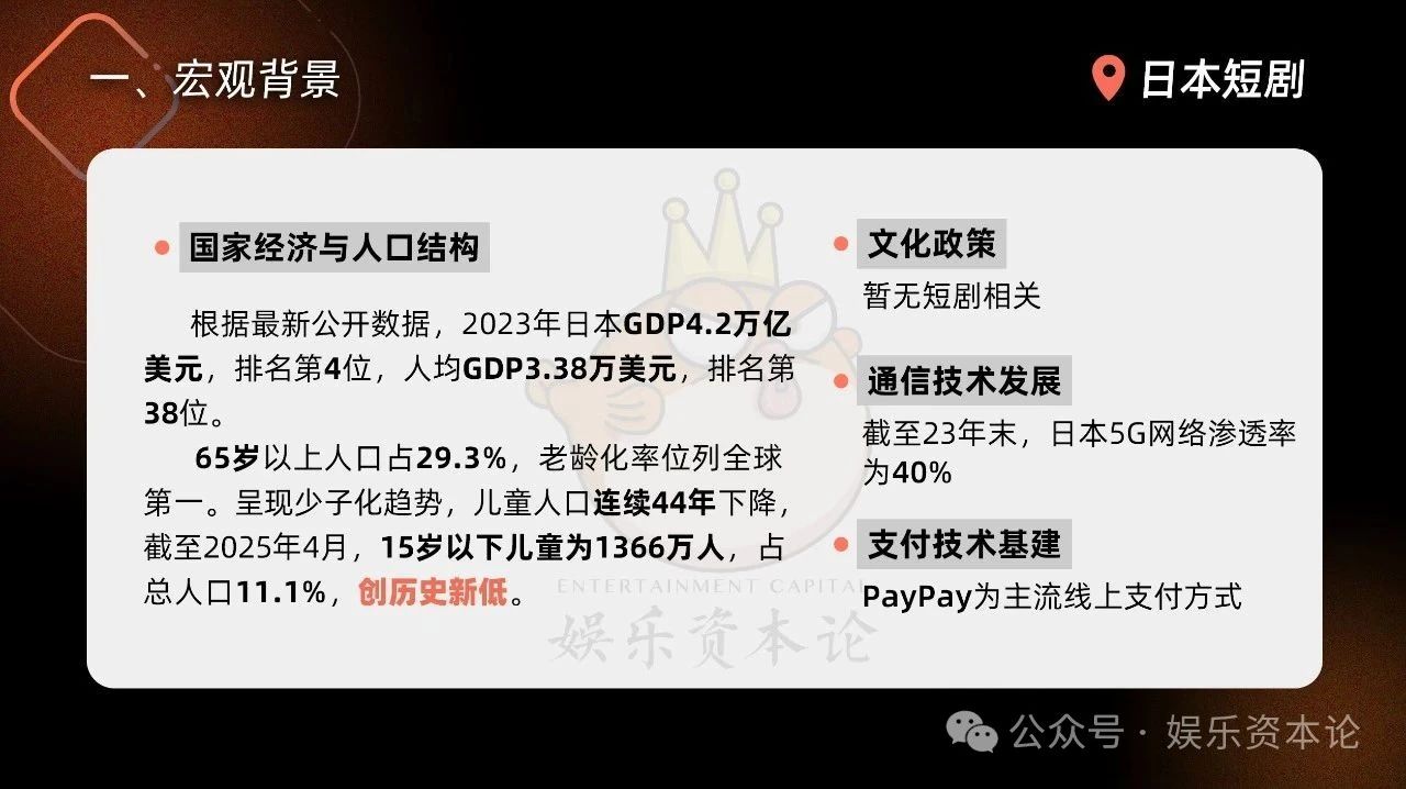 是.jpg