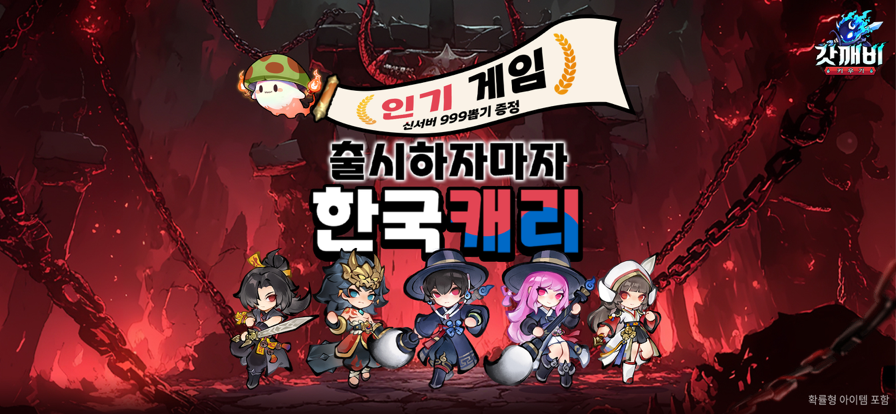 啊8.png