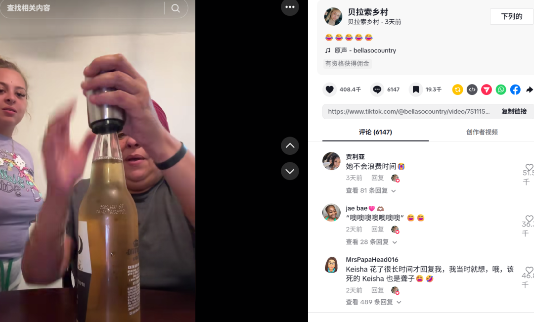 是3.png