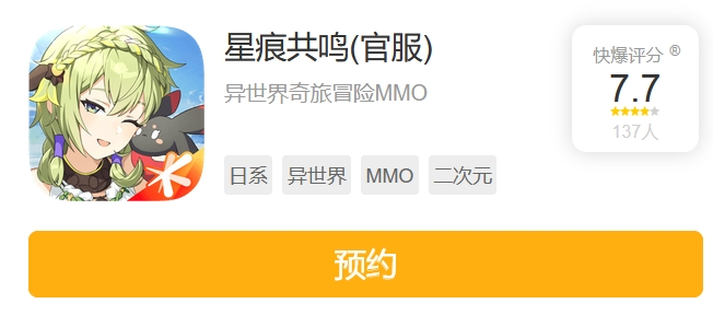 发3.png