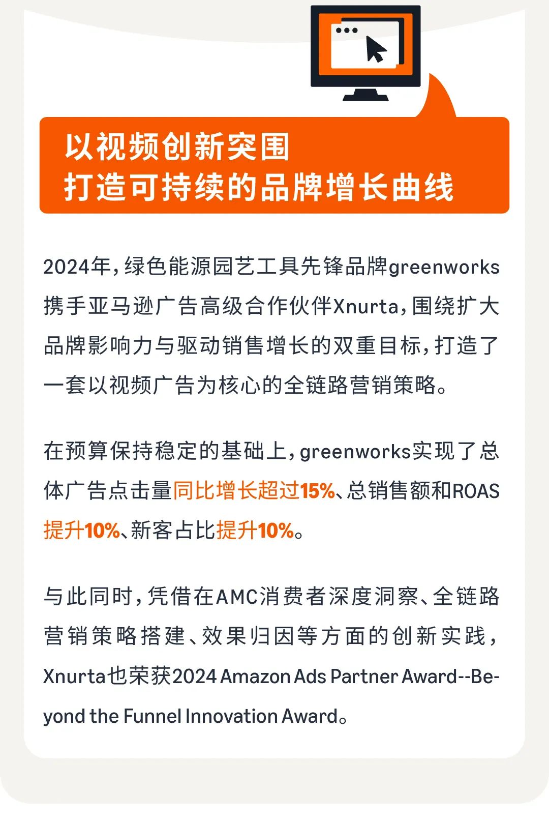 发2.jpg