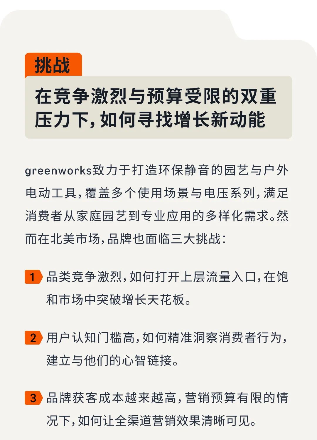 发3.jpg