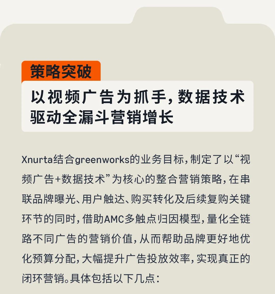 发5.jpg