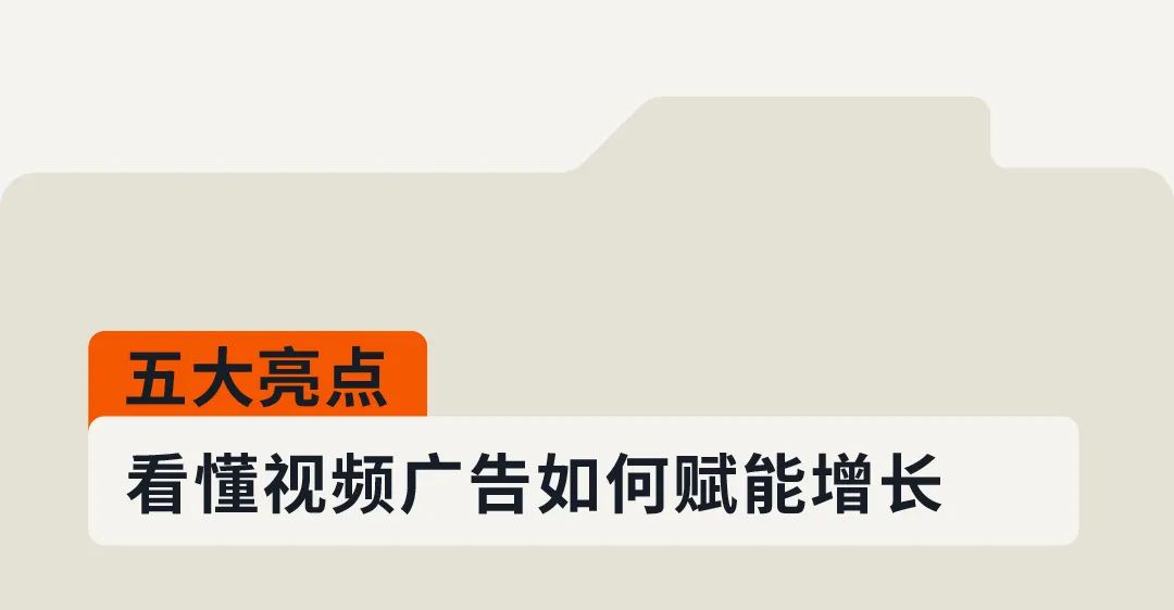 发8.jpg