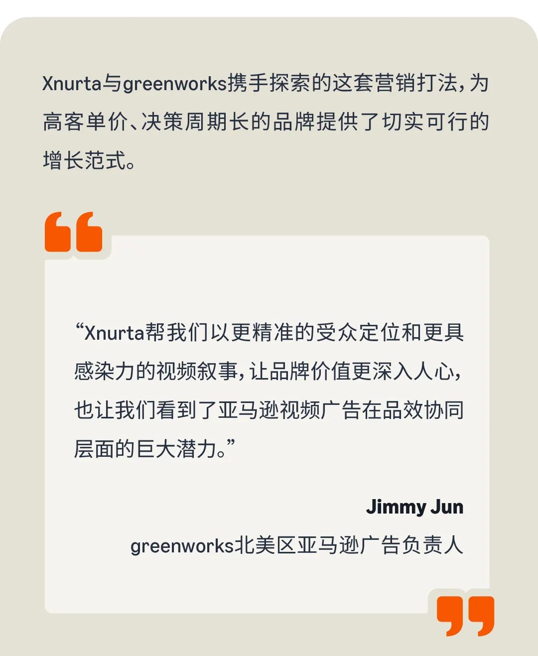发11.jpg