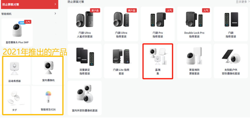 图片12.png