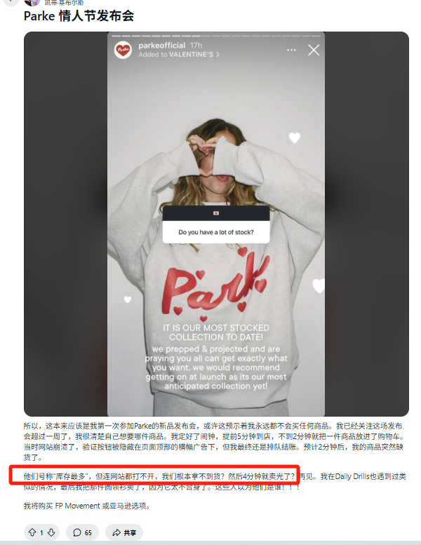 在8.png