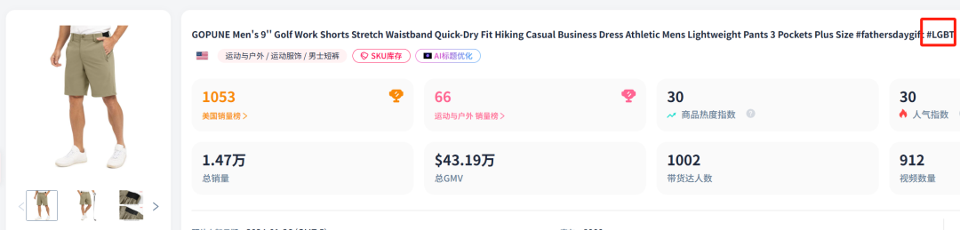 是5.png