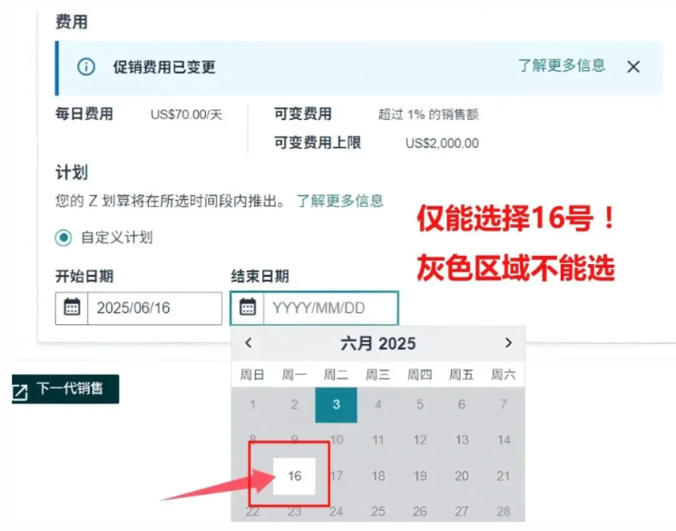 在5.png