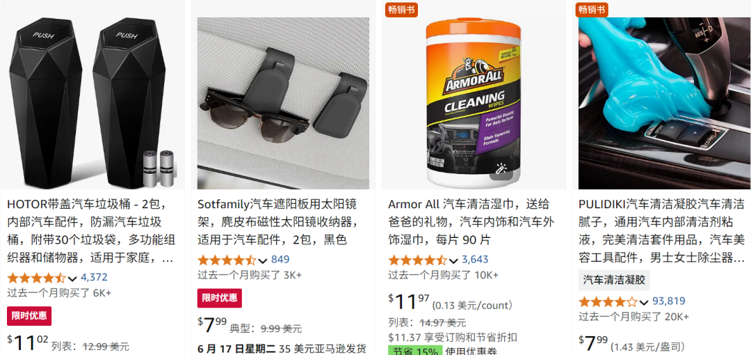 是4.png