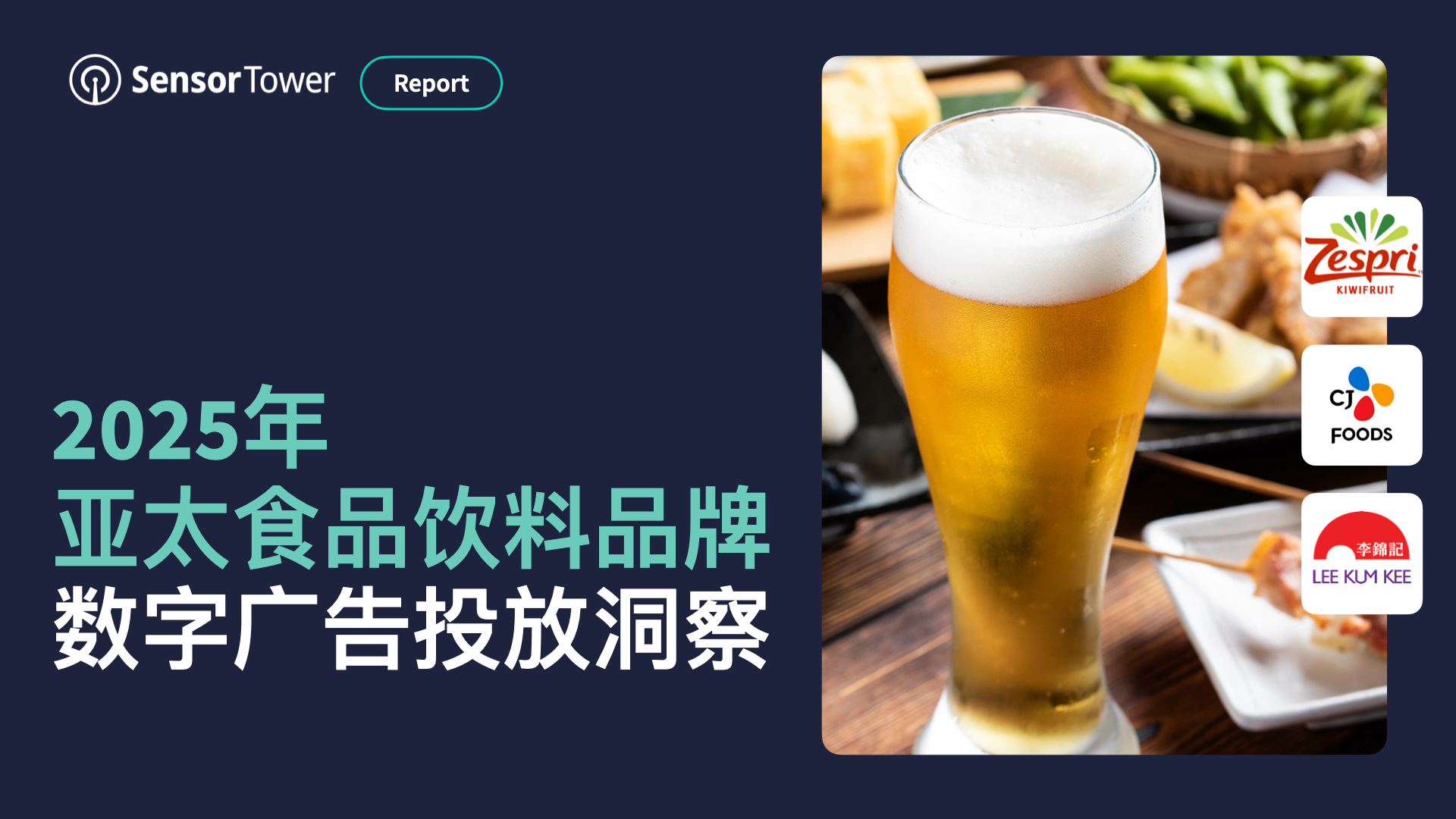 微信图片_20250617140759.png