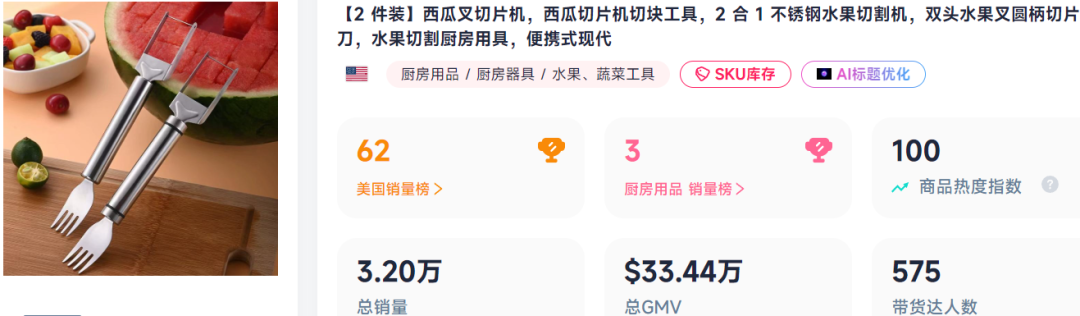 发2.png