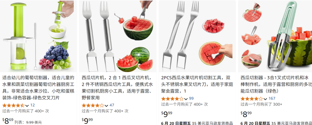发5.png
