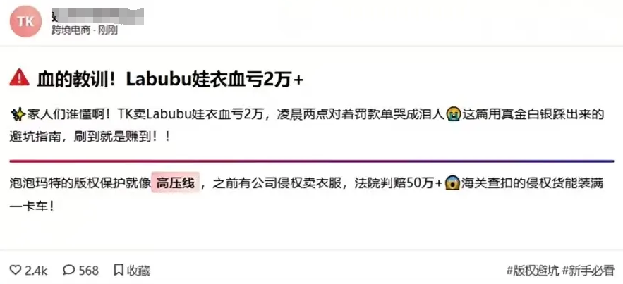 在8.png