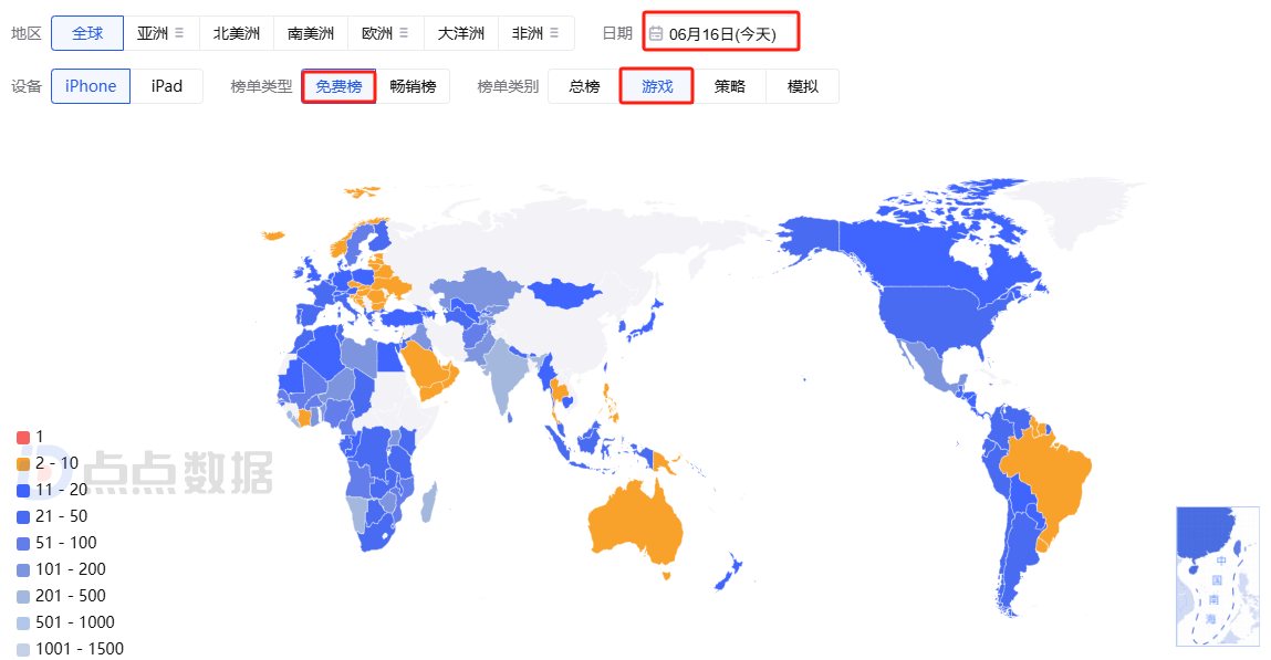 在.png