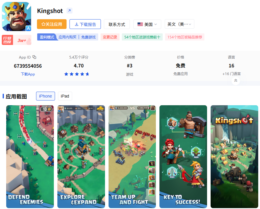 在5.png