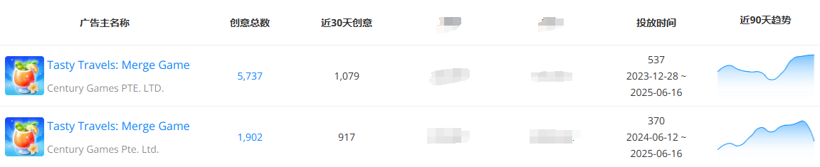 是8.png