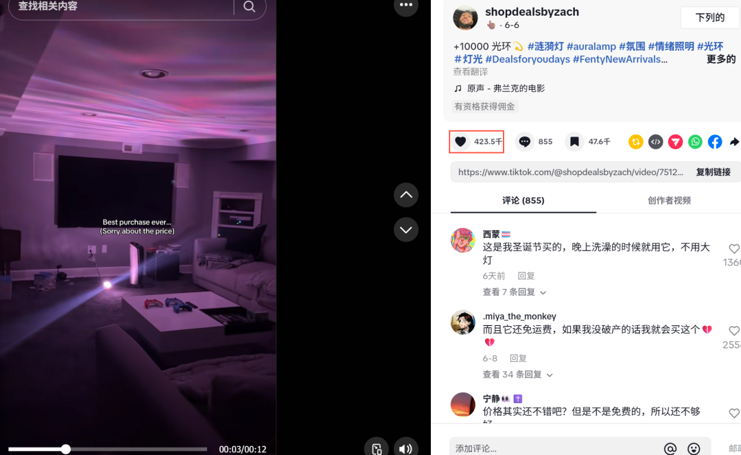 的.png