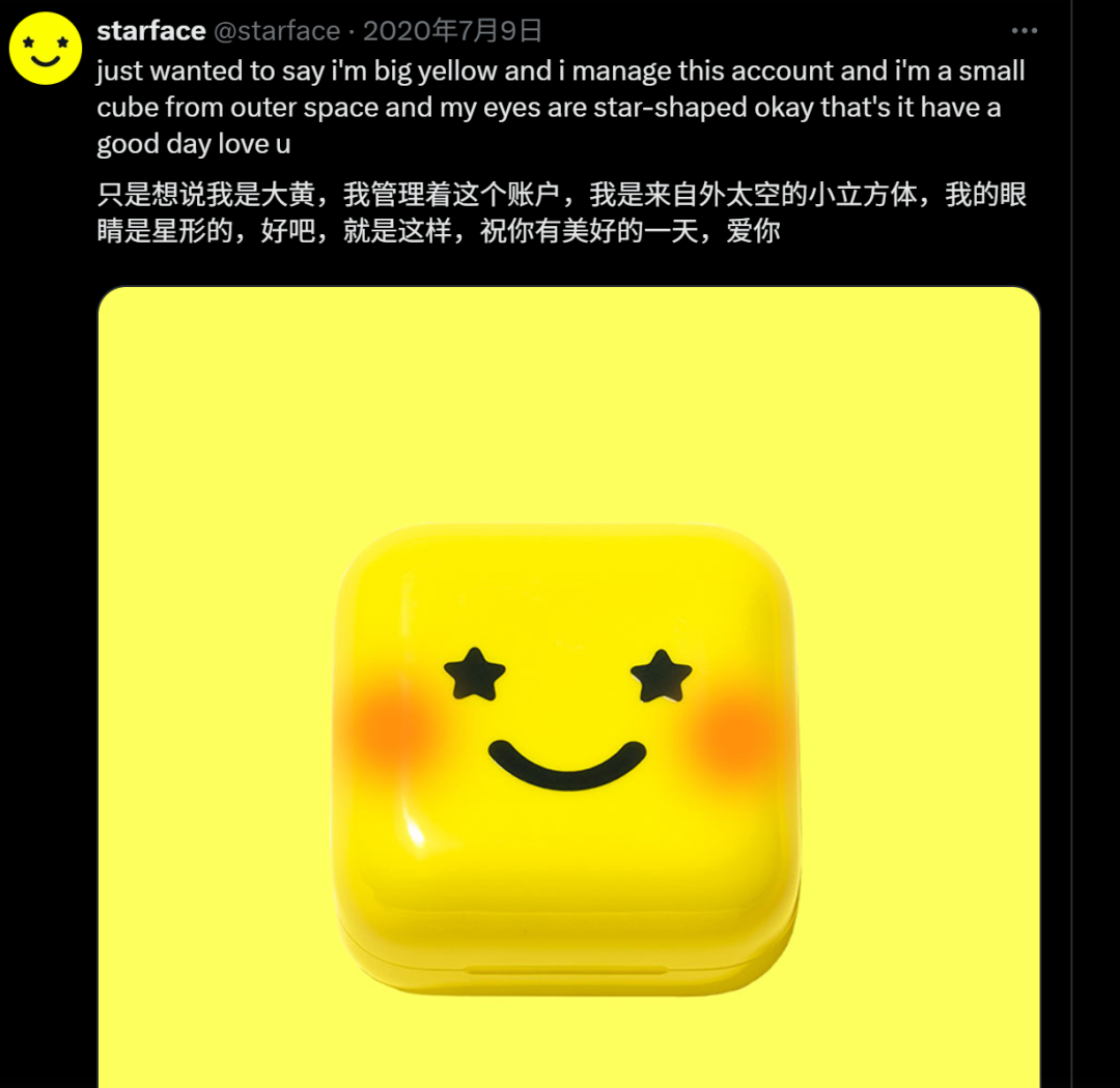 在4.png