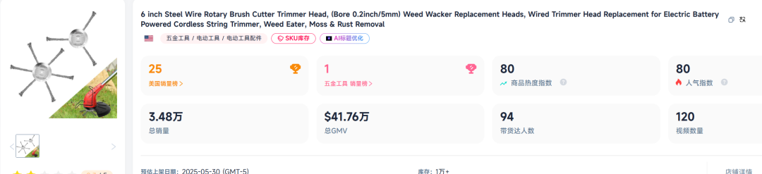 发.png