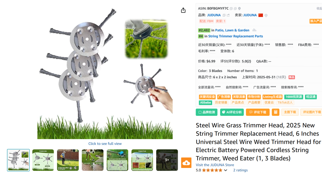 发3.png