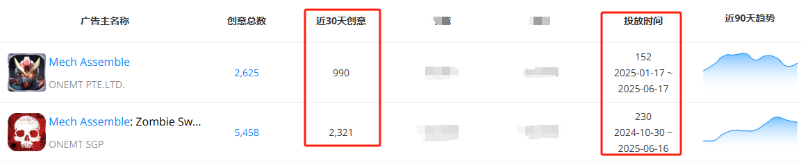 的4.png