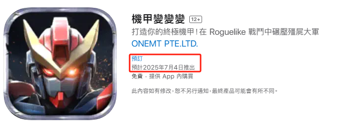 的8.png